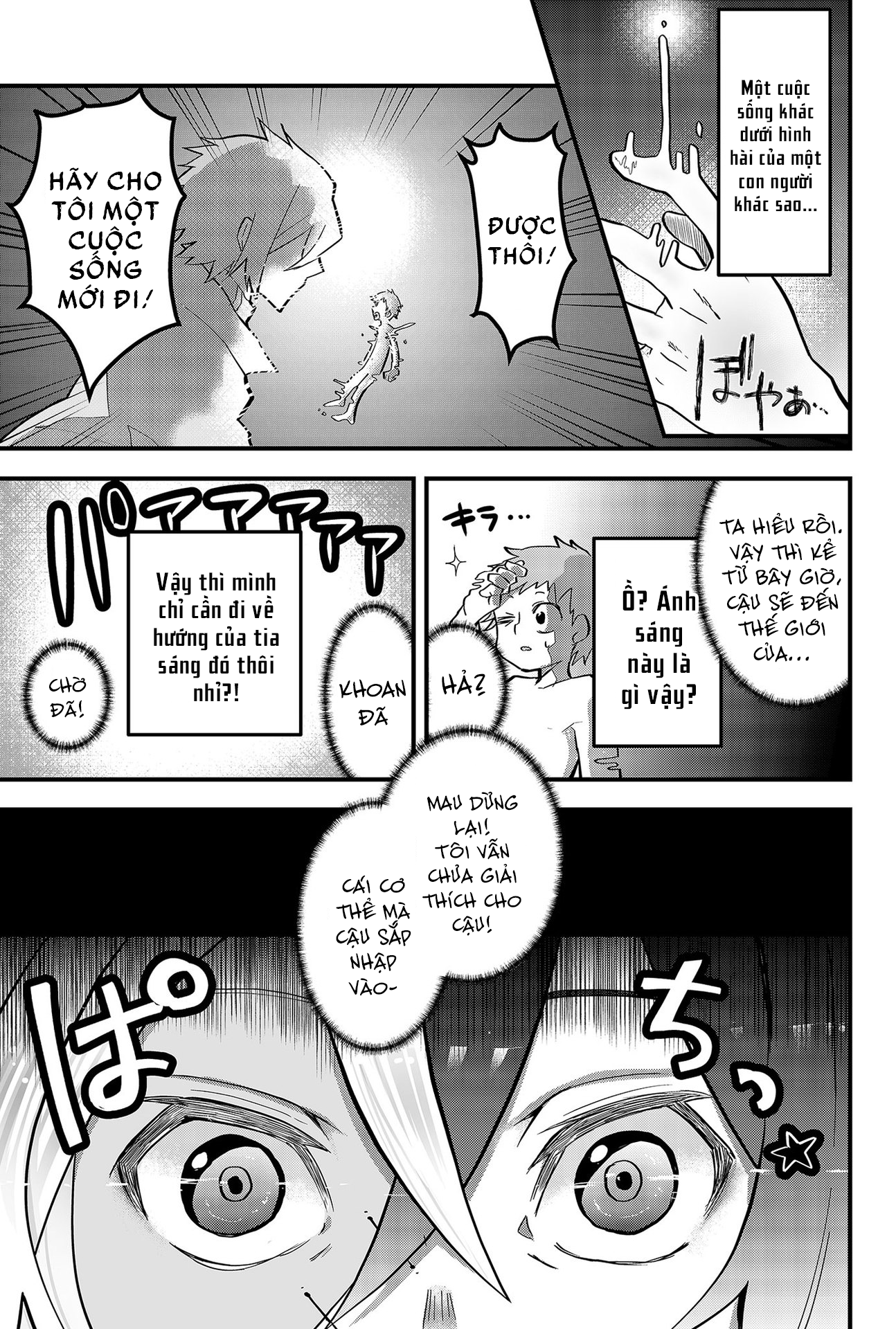 Anh Hùng Chắp Vá Chap 1 - Next Chap 2