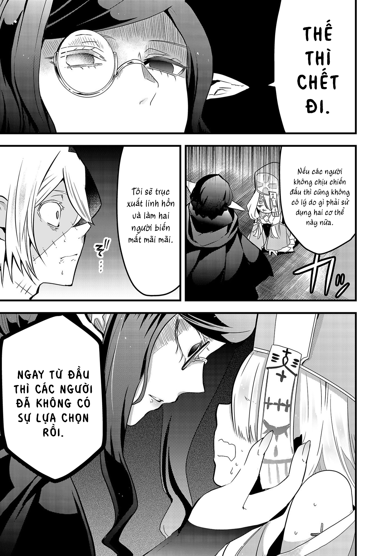 Anh Hùng Chắp Vá Chap 1 - Next Chap 2