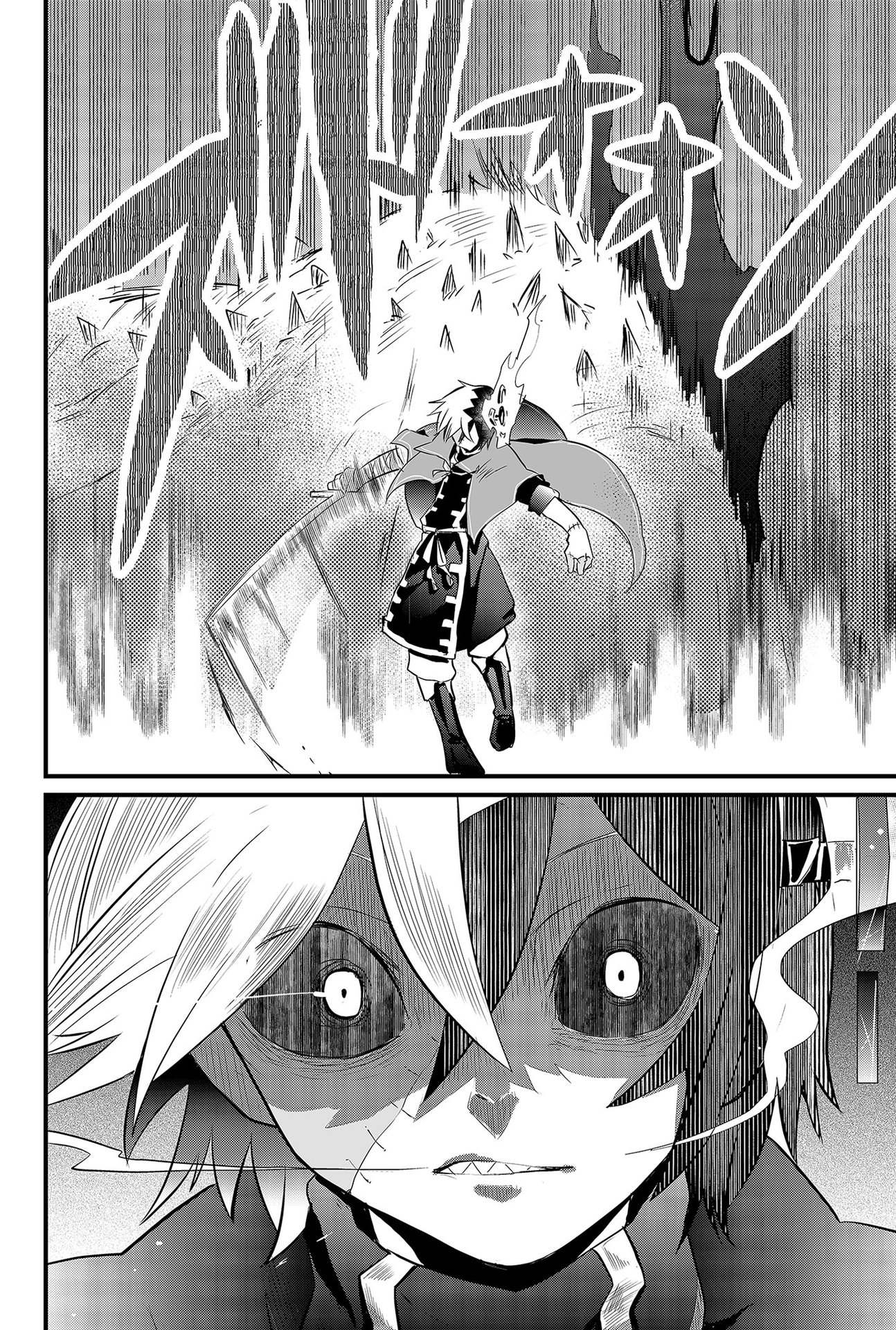 Anh Hùng Chắp Vá Chap 1 - Next Chap 2