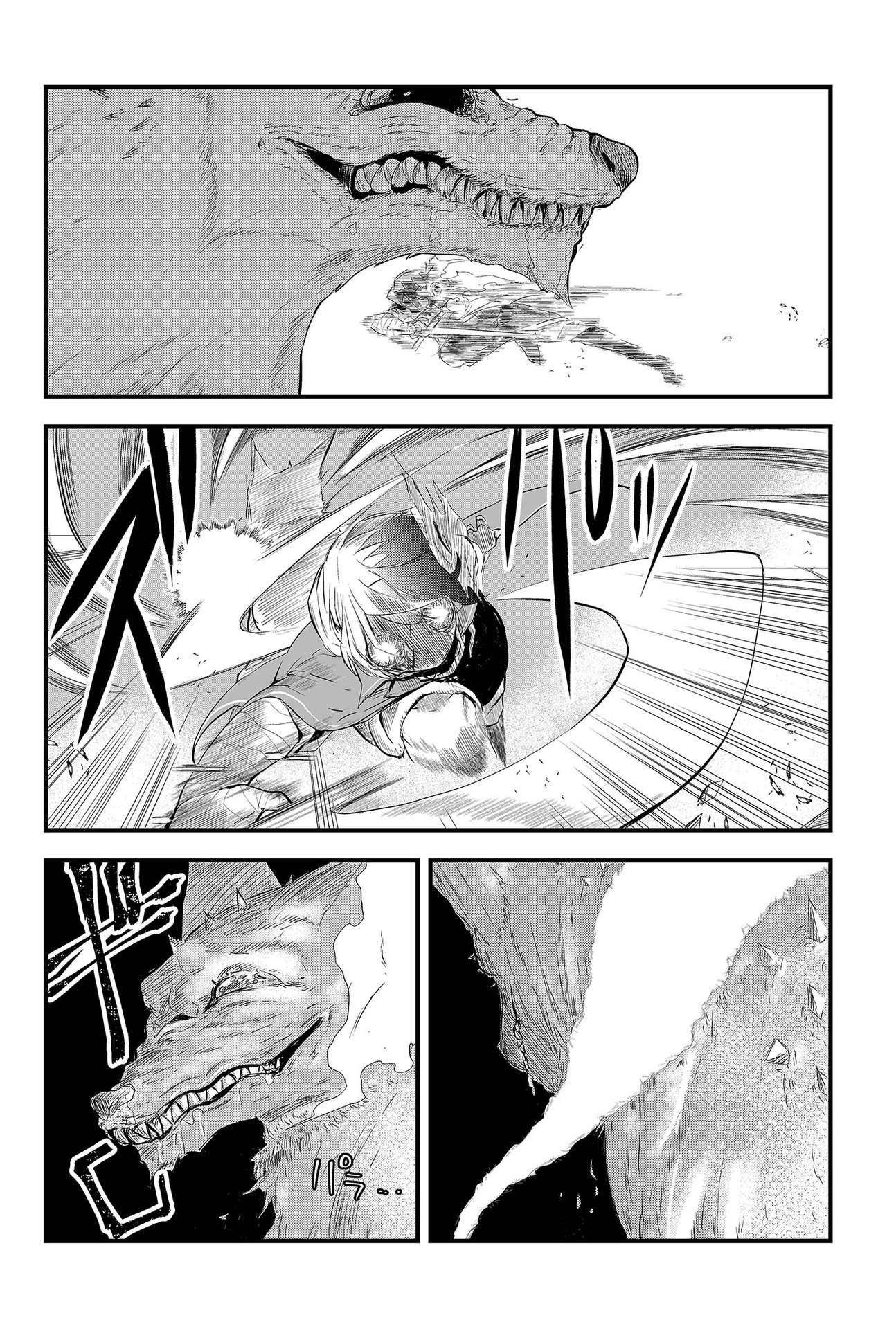 Anh Hùng Chắp Vá Chap 2 - Next Chap 3