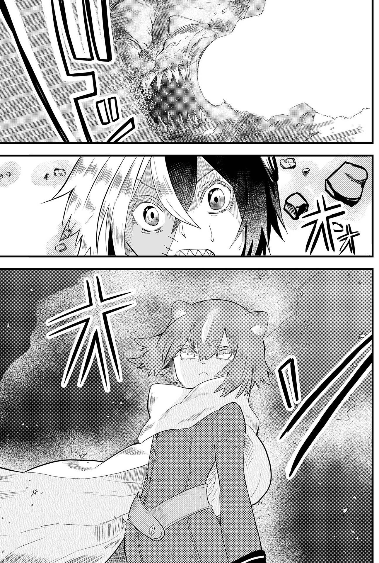 Anh Hùng Chắp Vá Chap 3 - Next Chap 4