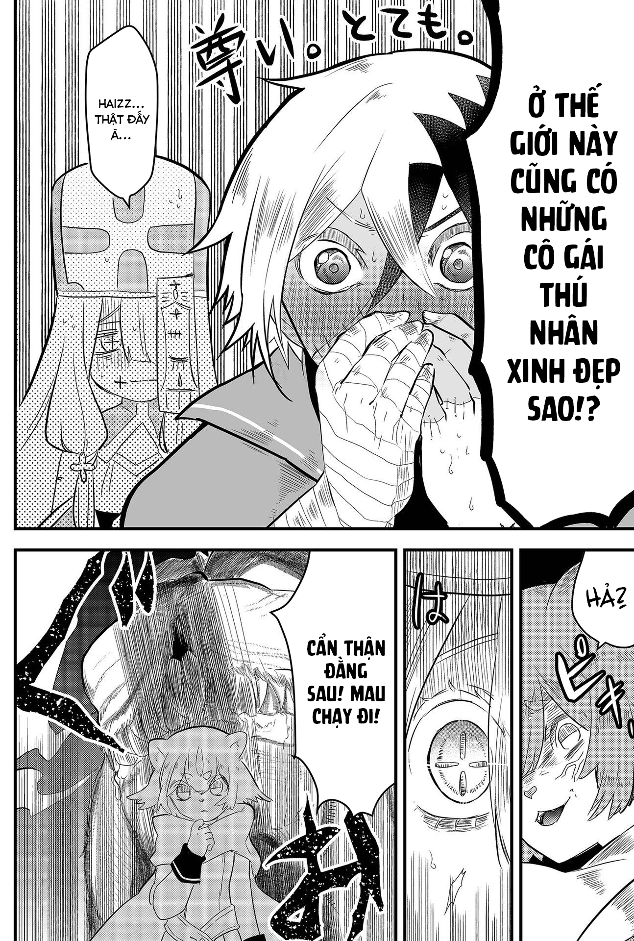 Anh Hùng Chắp Vá Chap 3 - Next Chap 4