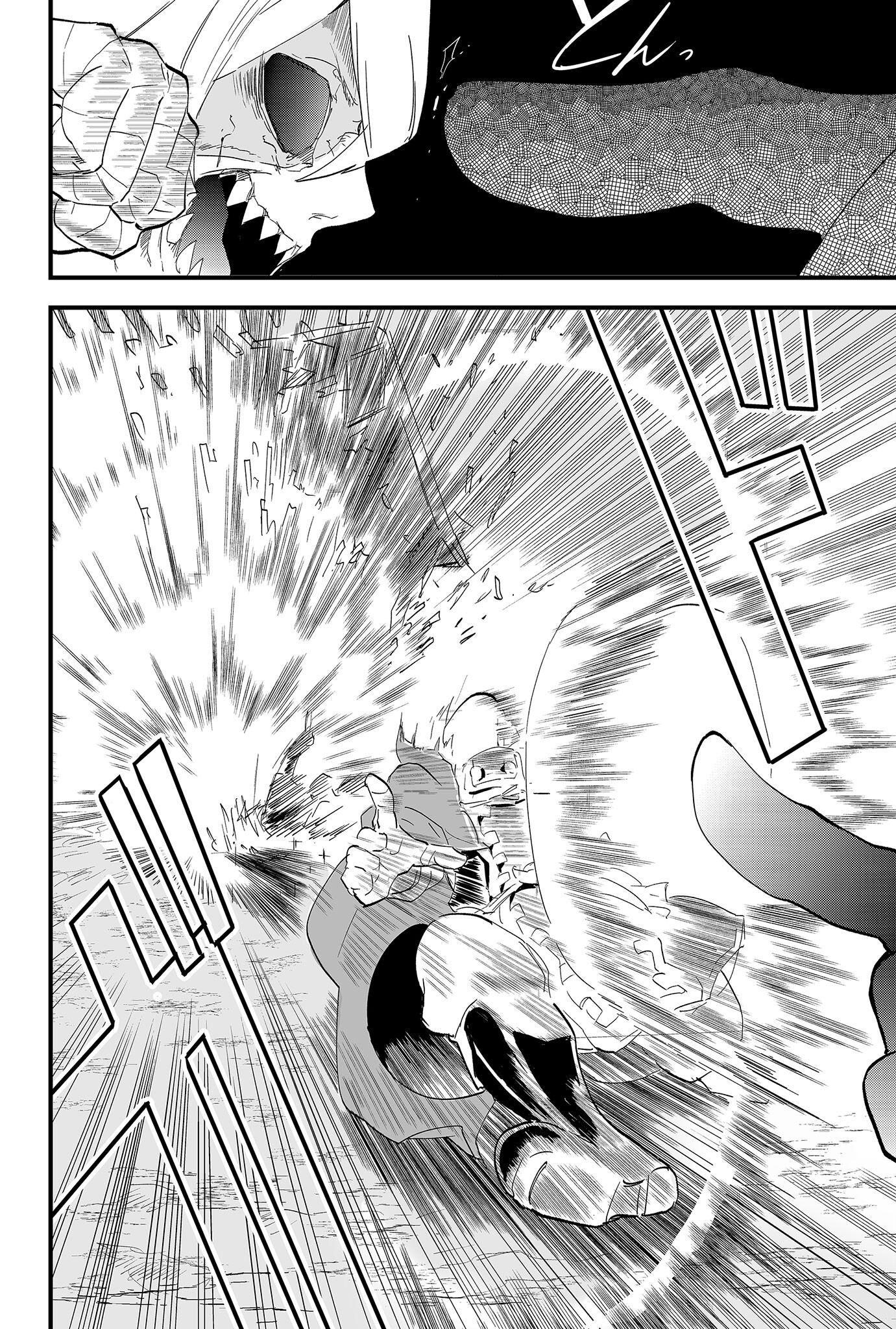 Anh Hùng Chắp Vá Chap 6 - Next Chap 7