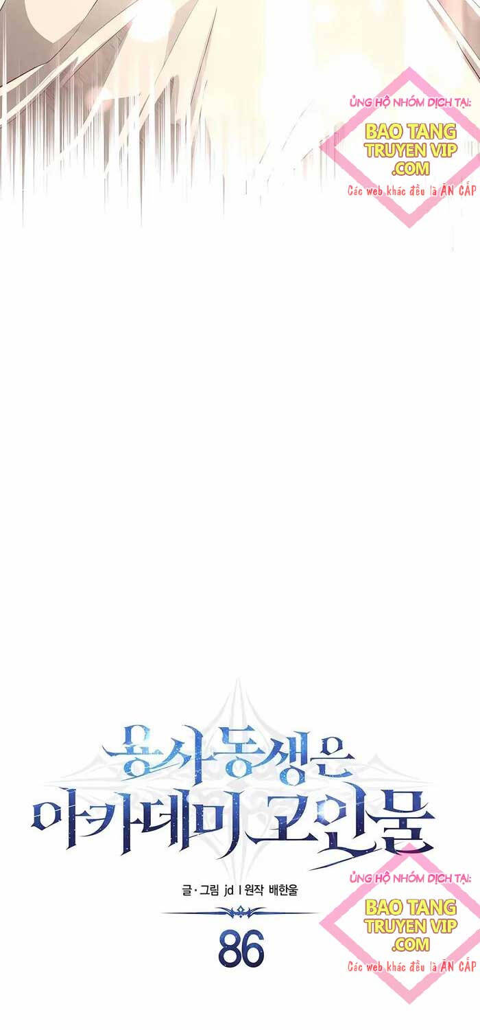 Anh Trai Anh Hùng Là Người Đã Chết Trong Học Viện Chap 86 - Next Chap 87