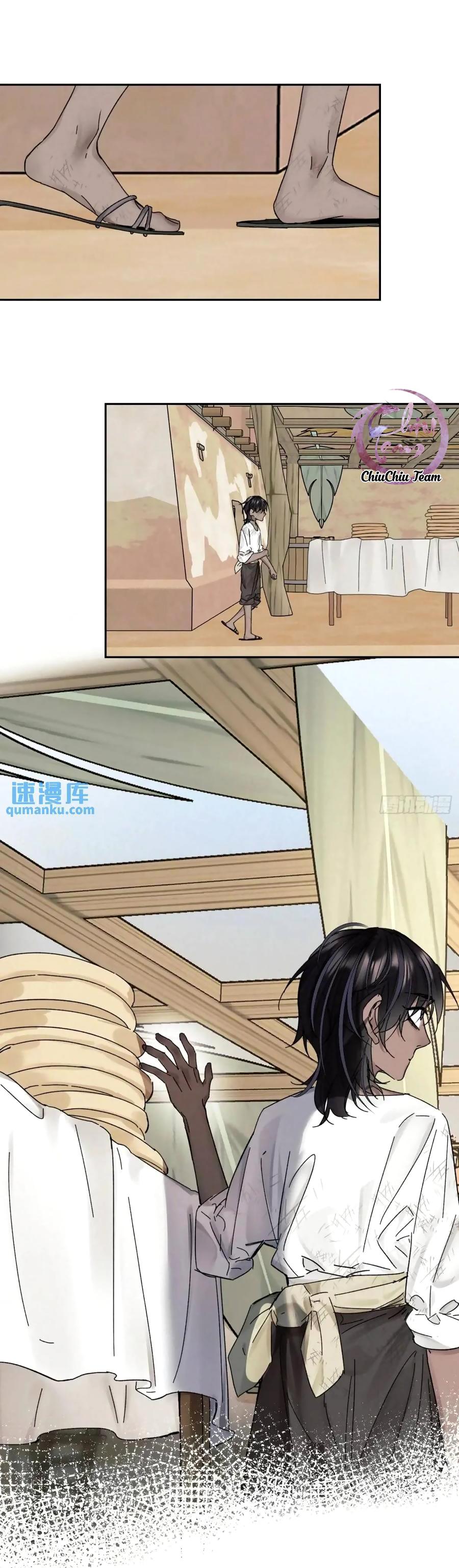 Antidote Poison Chap 100 - Next Chap 101