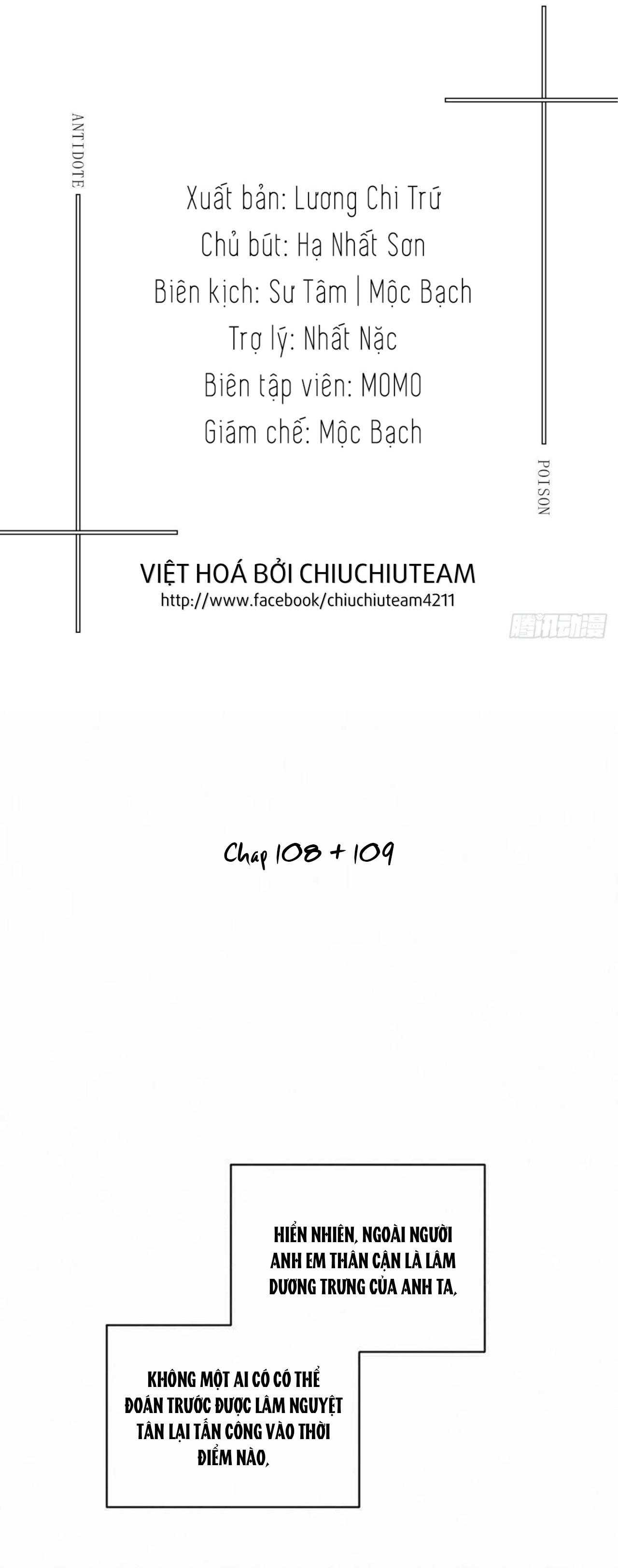 Antidote Poison Chap 108 - Next Chap 109