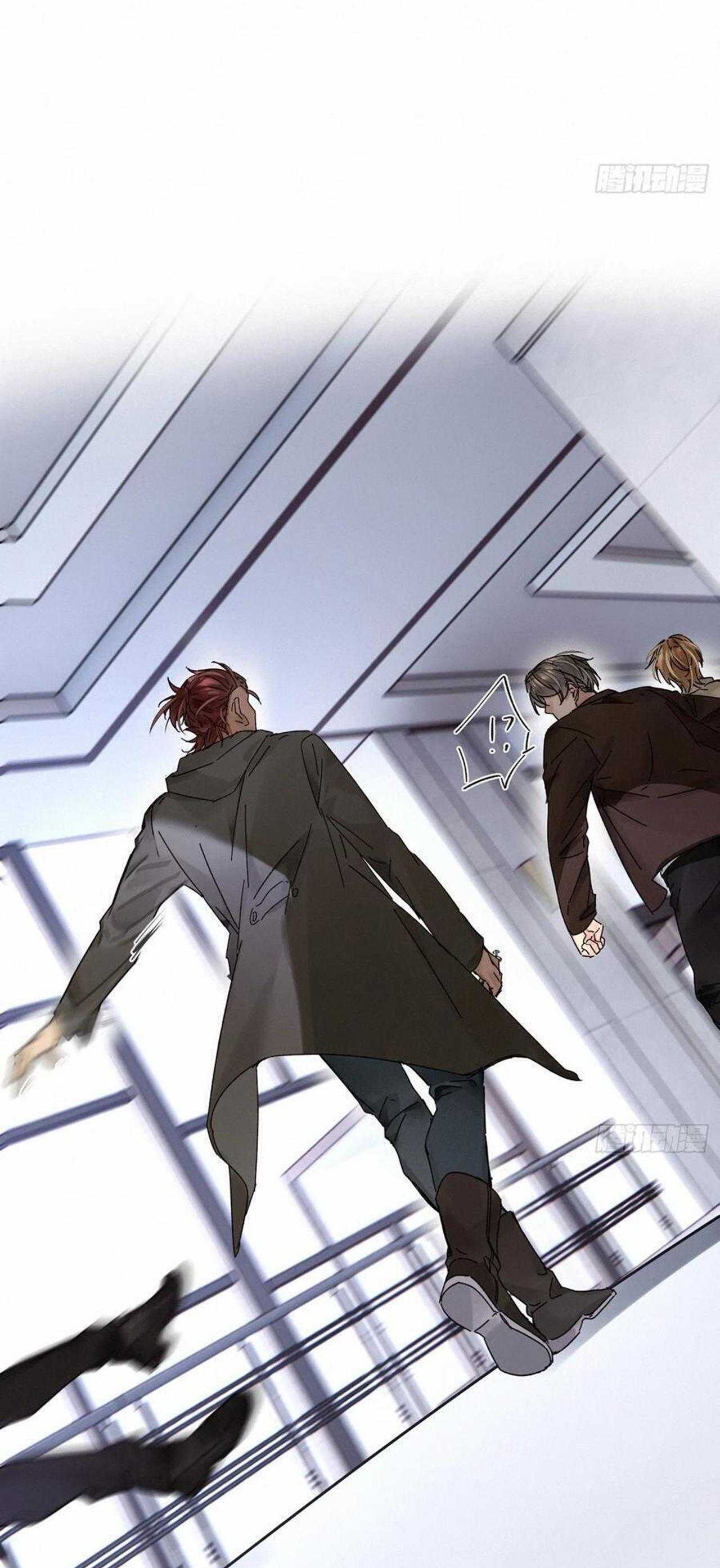 Antidote Poison Chap 108 - Next Chap 109