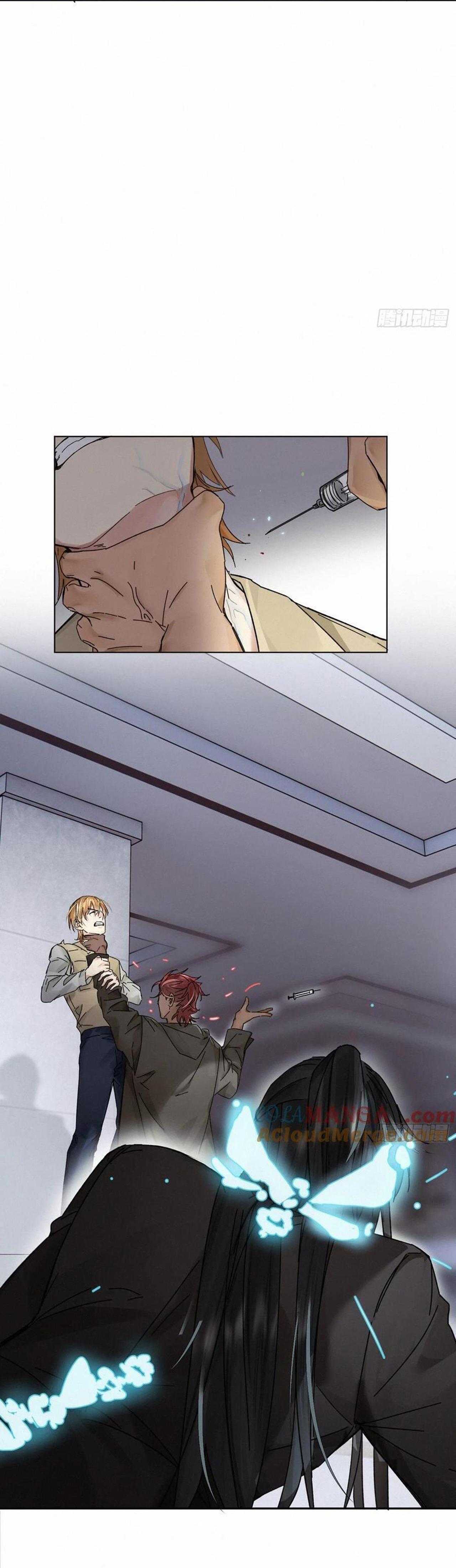 Antidote Poison Chap 108 - Next Chap 109