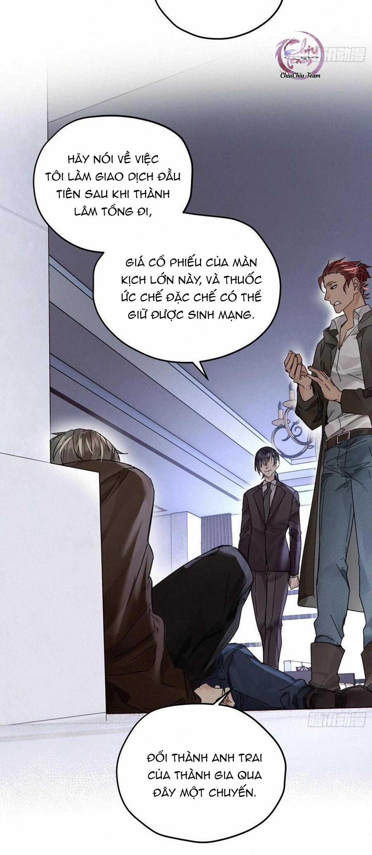 Antidote Poison Chap 108 - Next Chap 109