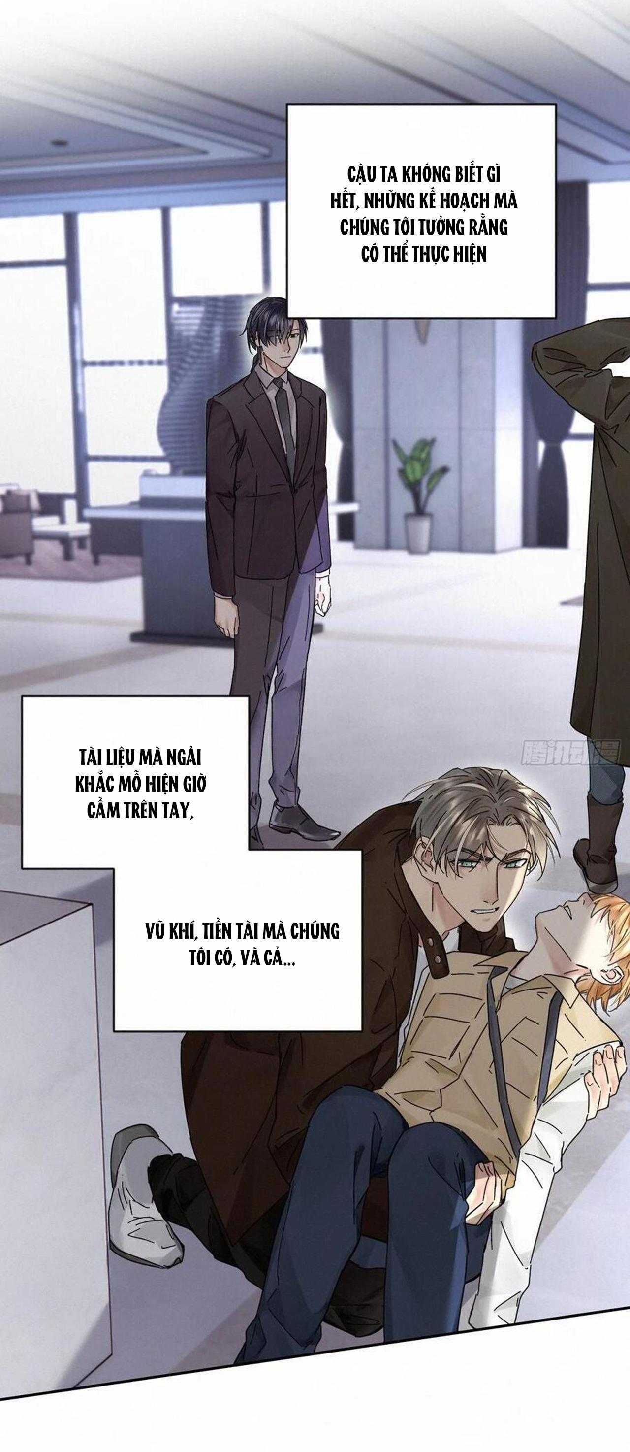 Antidote Poison Chap 108 - Next Chap 109