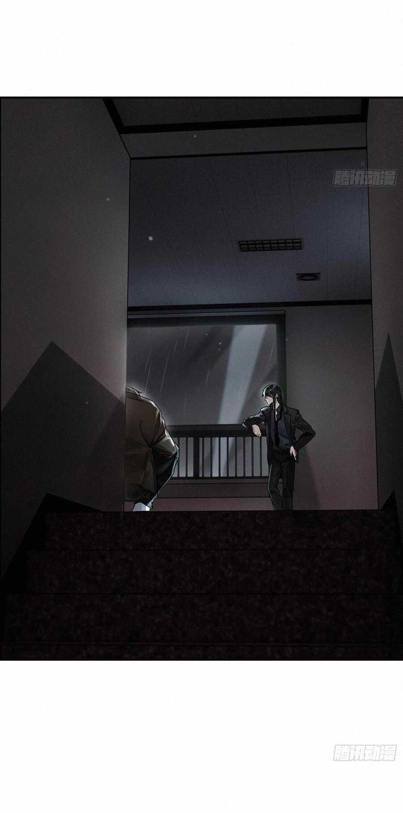 Antidote Poison Chap 110 - Next Chap 111