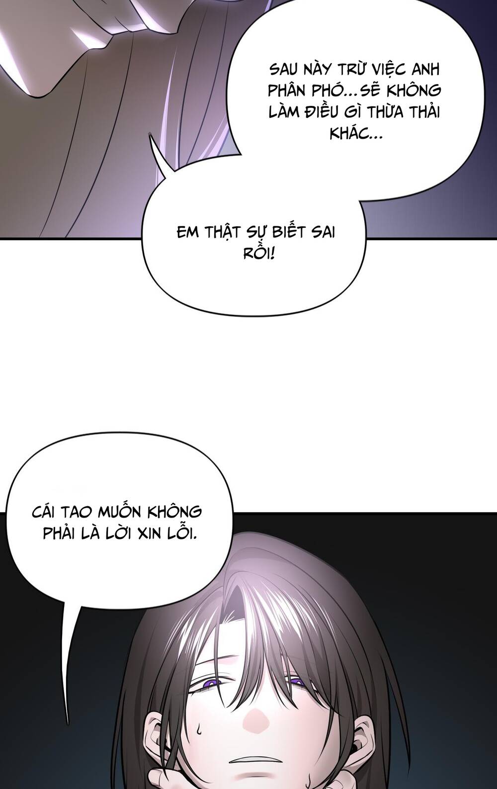 Ảo Mộng Chap 10 - Next Chap 11