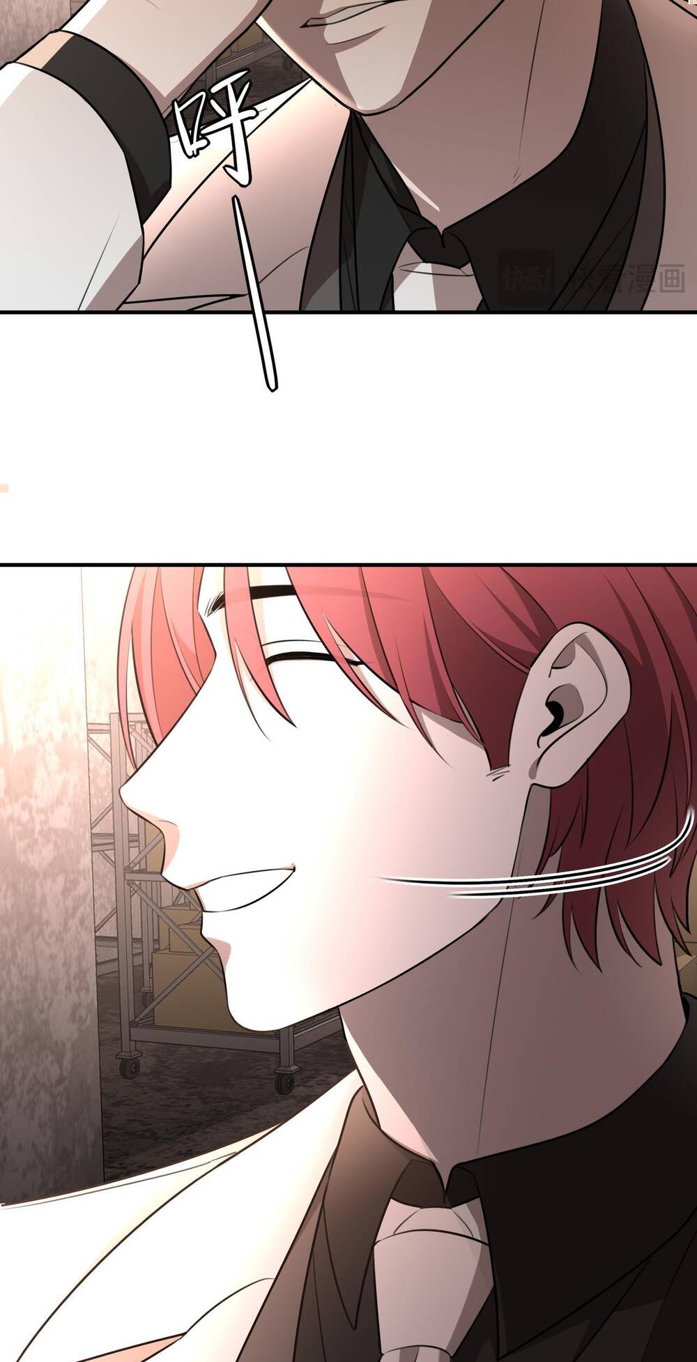 Ảo Mộng Chap 10 - Next Chap 11