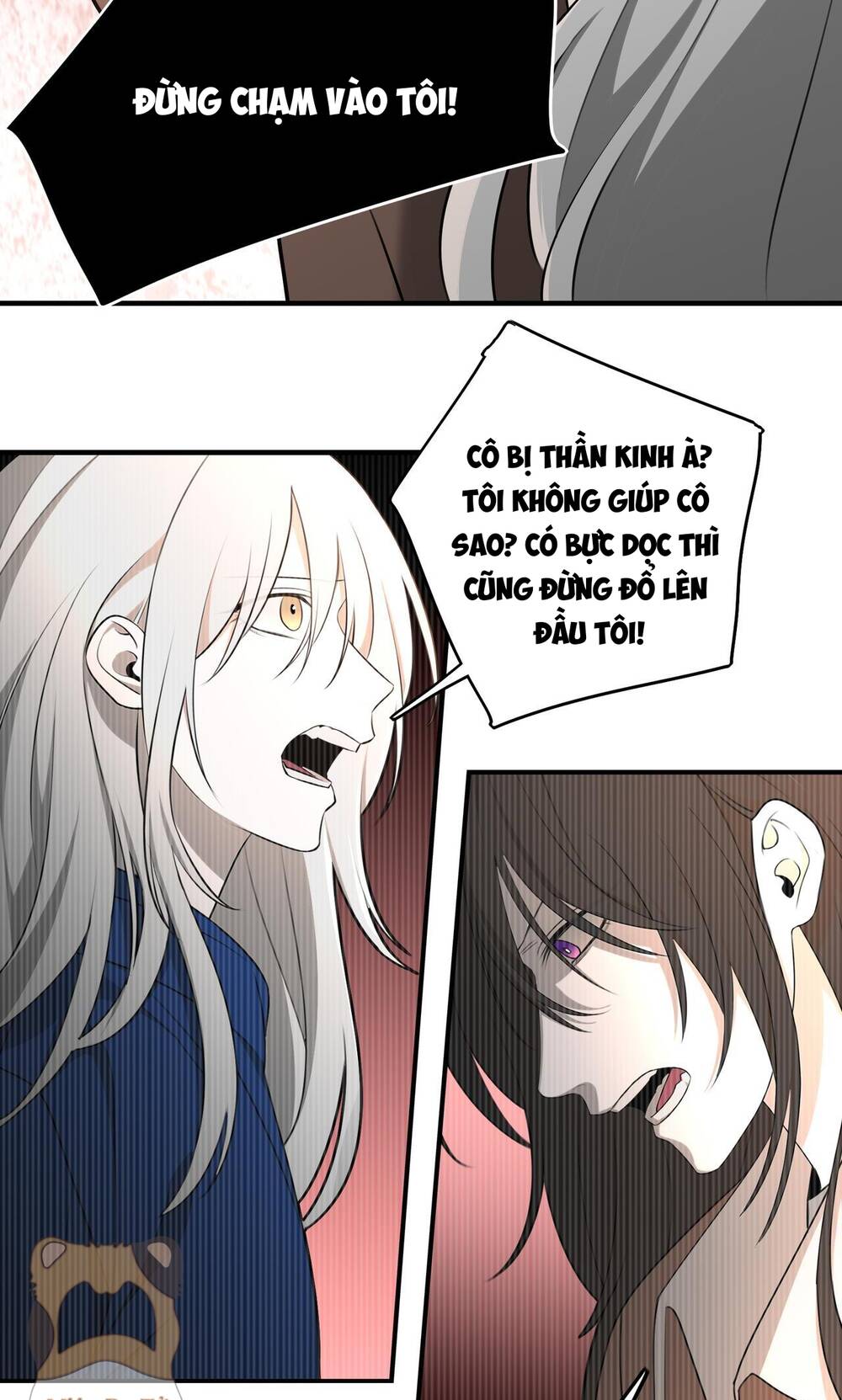 Ảo Mộng Chap 10 - Next Chap 11