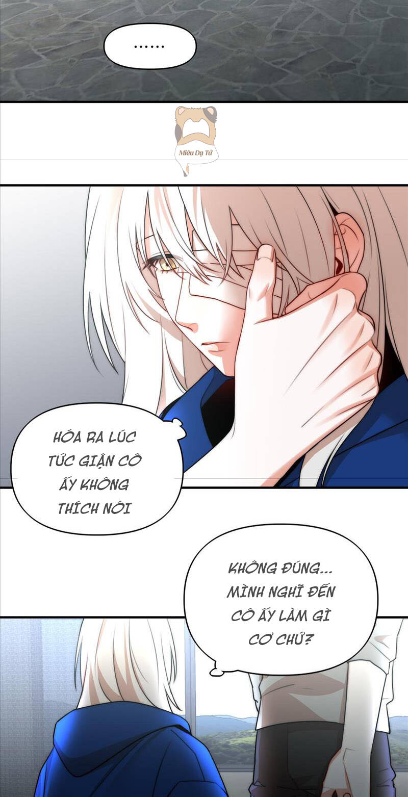 Ảo Mộng Chap 11 - Next Chap 12