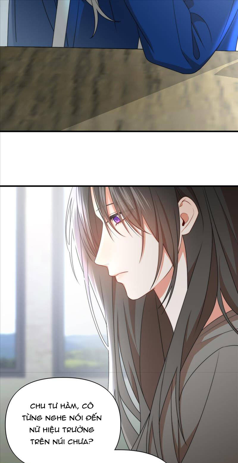Ảo Mộng Chap 11 - Next Chap 12