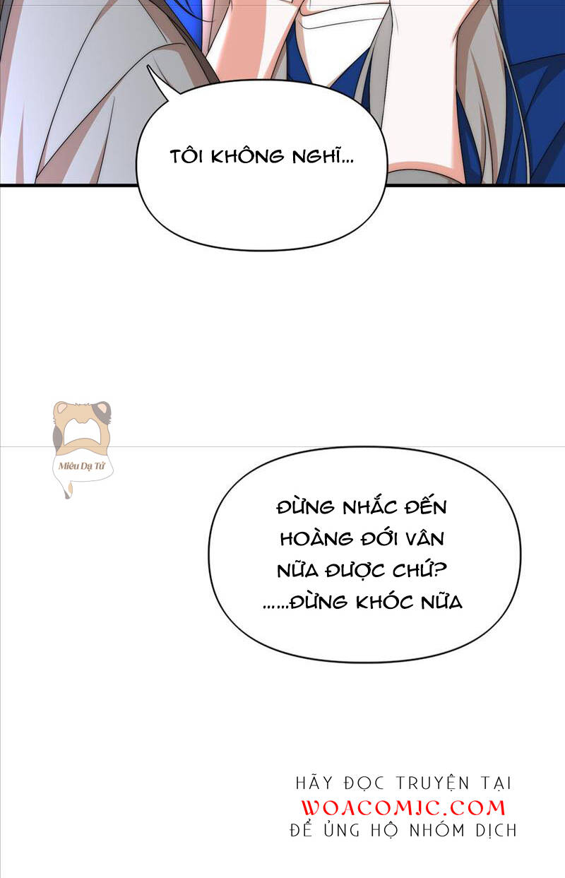 Ảo Mộng Chap 11 - Next Chap 12