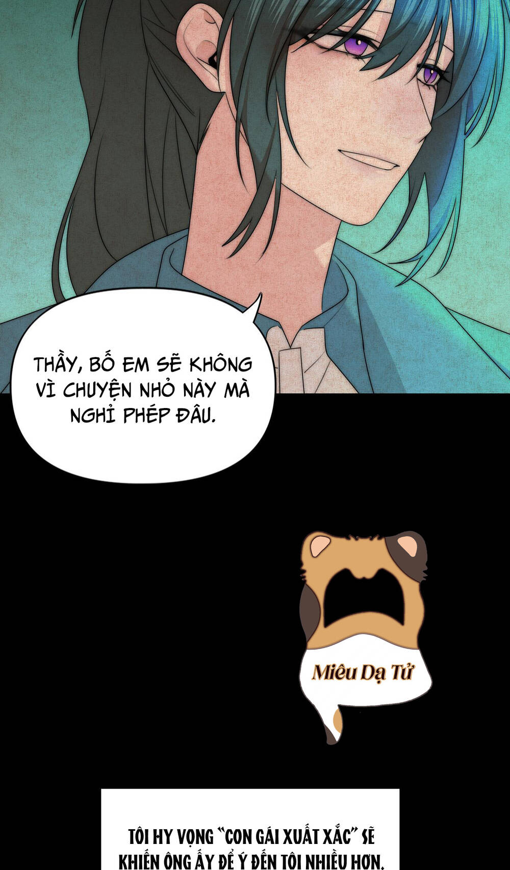 Ảo Mộng Chap 12 - Next Chap 13