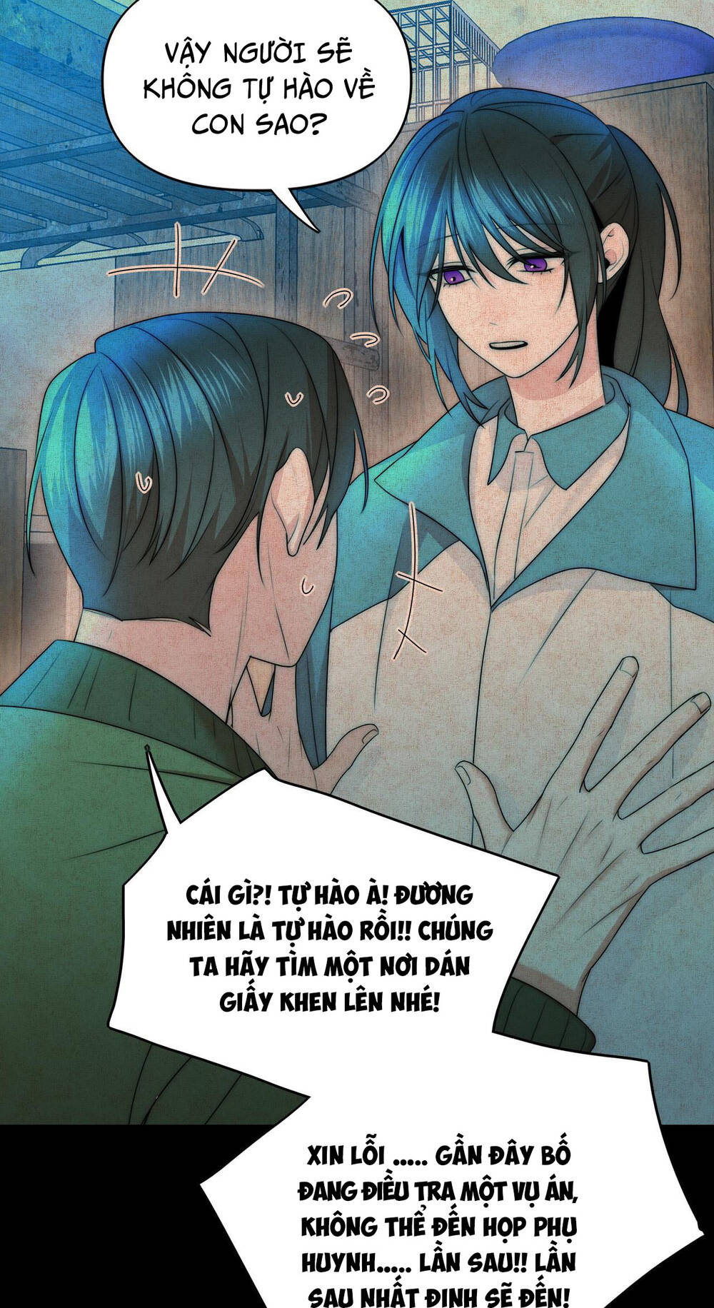 Ảo Mộng Chap 12 - Next Chap 13