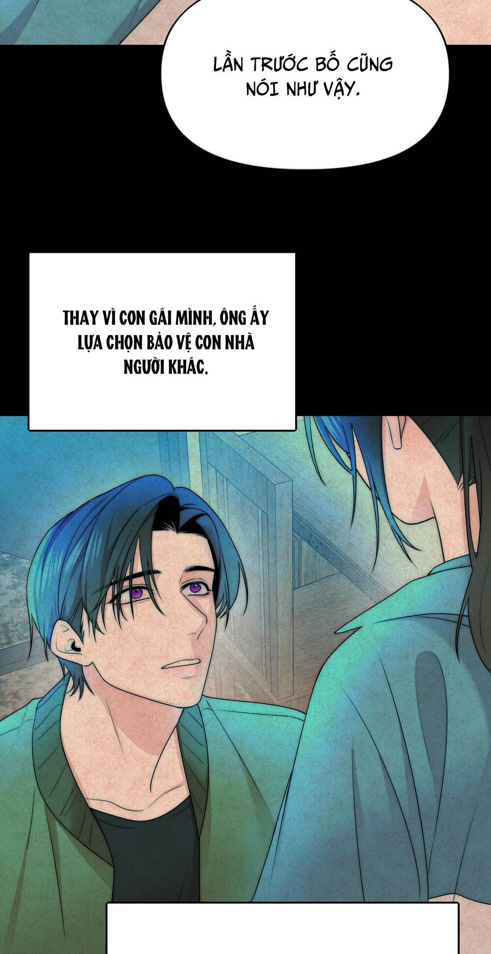 Ảo Mộng Chap 12 - Next Chap 13