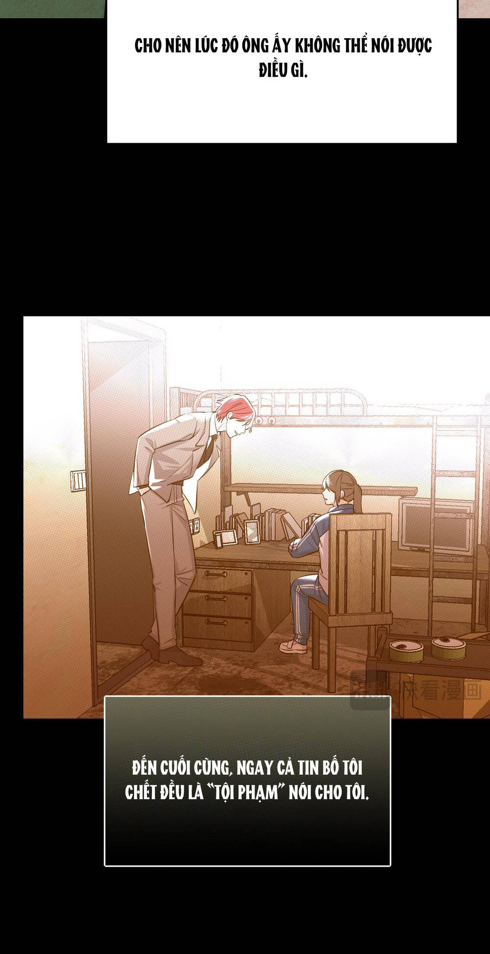 Ảo Mộng Chap 12 - Next Chap 13