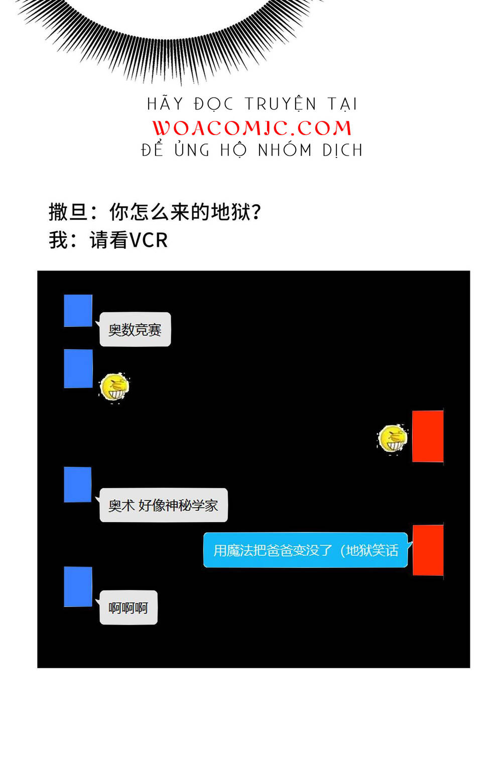 Ảo Mộng Chap 12 - Next Chap 13