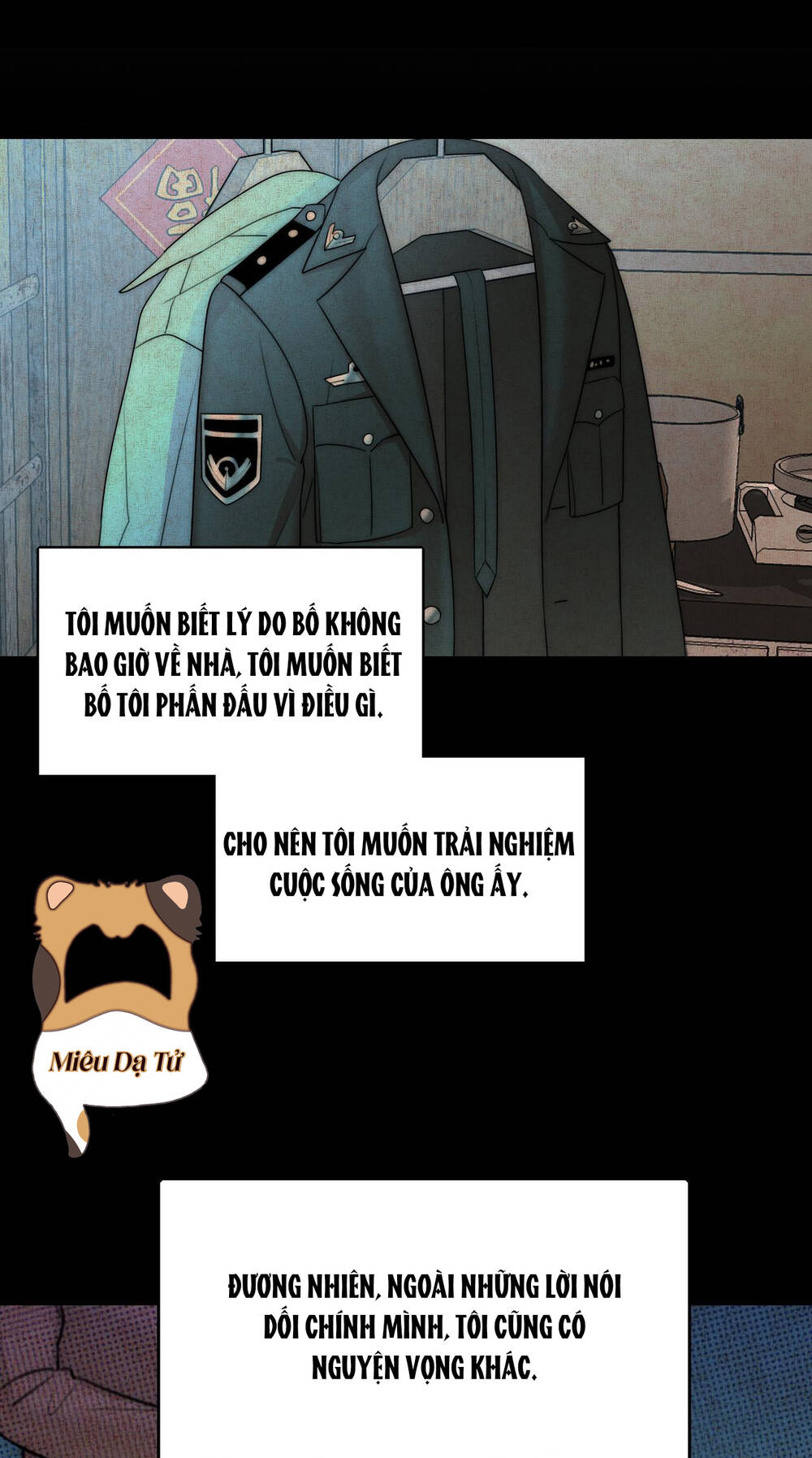 Ảo Mộng Chap 12 - Next Chap 13