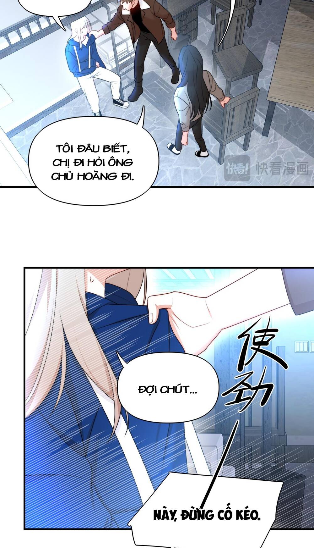 Ảo Mộng Chap 13 - Next Chap 14