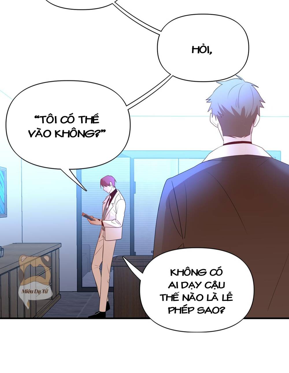 Ảo Mộng Chap 13 - Next Chap 14