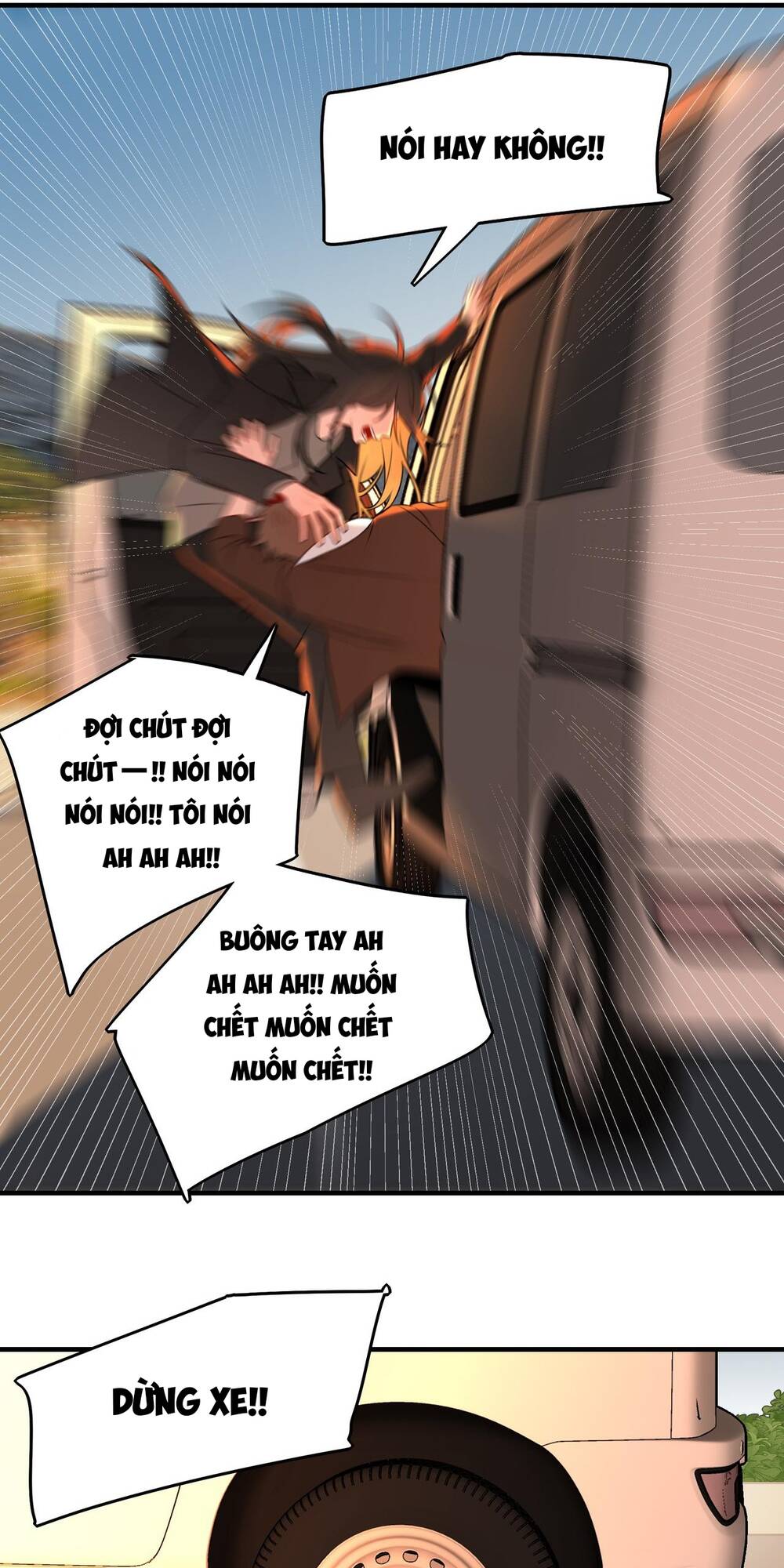 Ảo Mộng Chap 13 - Next Chap 14