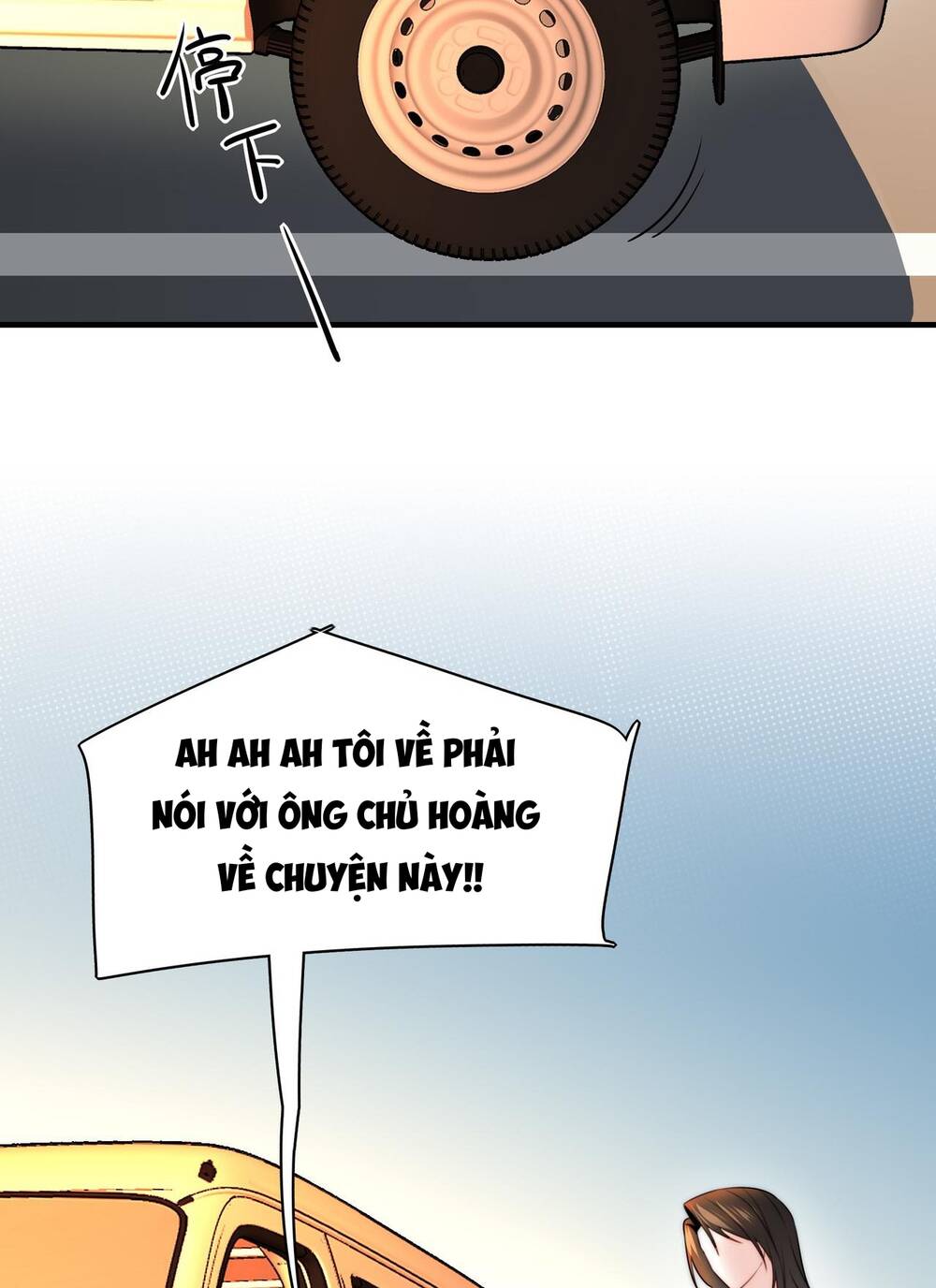 Ảo Mộng Chap 13 - Next Chap 14