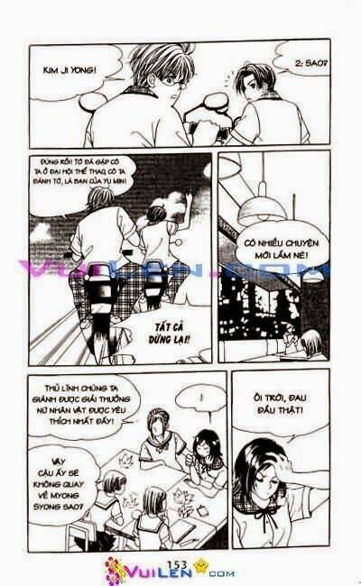 Ảo Mộng Chap 5 - Next Chap 6