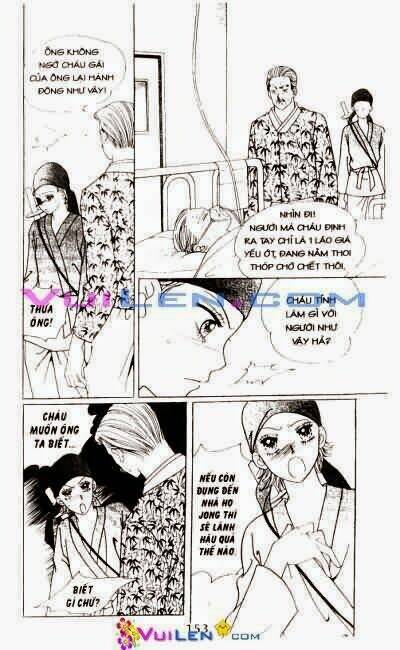 Ảo Mộng Chap 6 - Next Chap 7