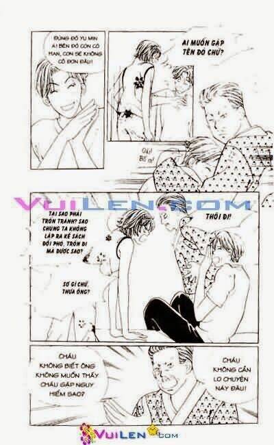 Ảo Mộng Chap 6 - Next Chap 7