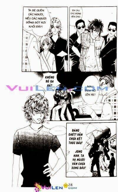 Ảo Mộng Chap 7 - Next Chap 8