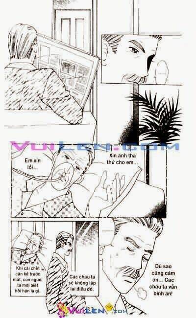 Ảo Mộng Chap 7 - Next Chap 8