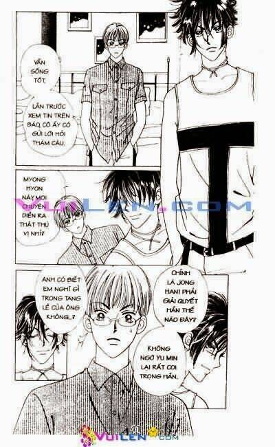 Ảo Mộng Chap 7 - Next Chap 8