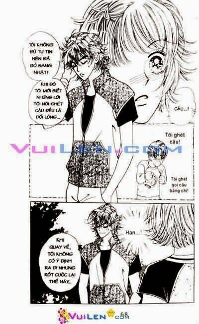 Ảo Mộng Chap 7 - Next Chap 8