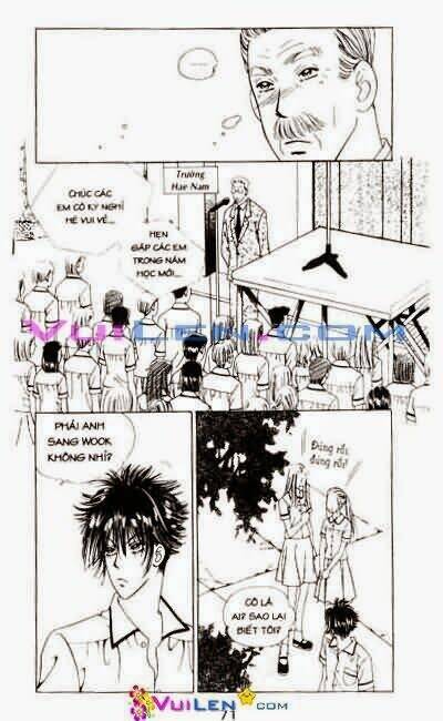 Ảo Mộng Chap 8 - Next Chap 9