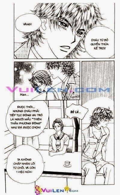 Ảo Mộng Chap 9 - Next Chap 10