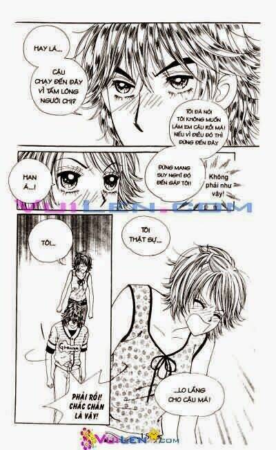 Ảo Mộng Chap 9 - Next Chap 10