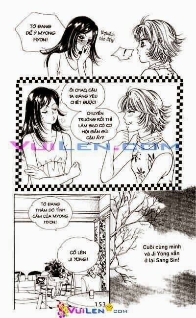 Ảo Mộng Chap 9 - Next Chap 10