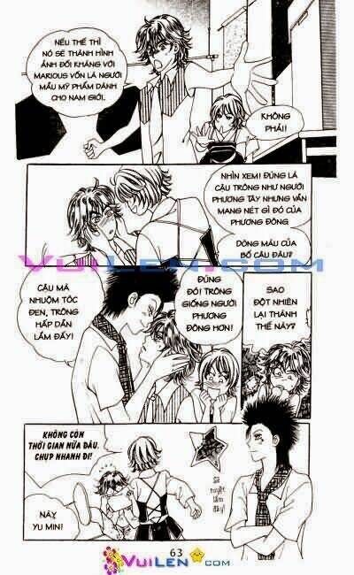 Ảo Mộng Chap 9 - Next Chap 10