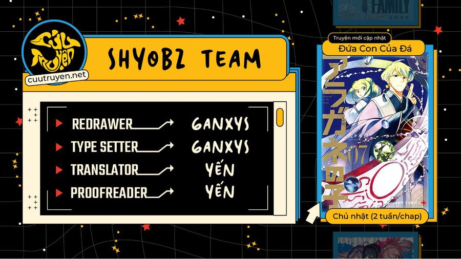 Aragane No Ko Chap 46 - Next Chap 47