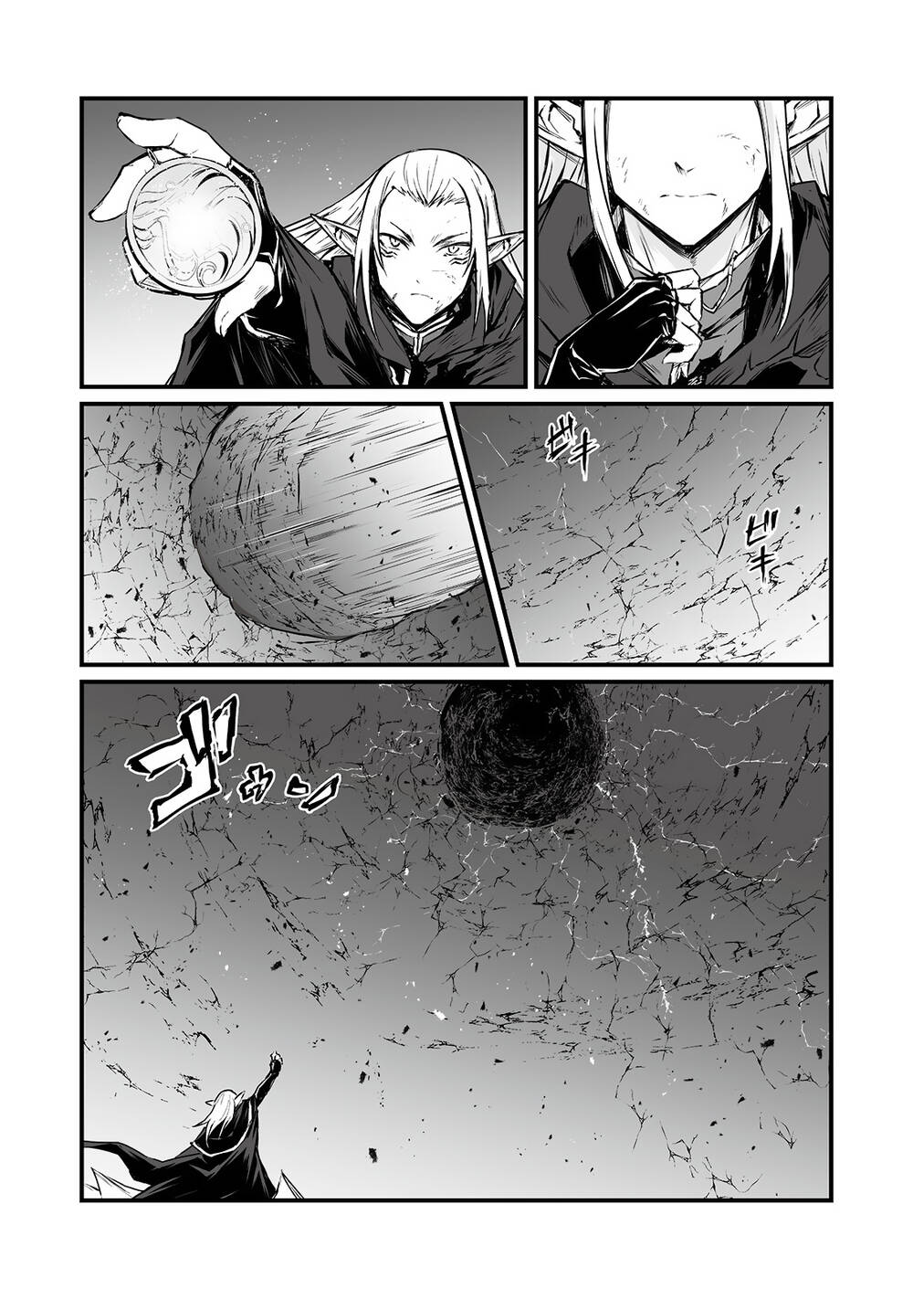 Arifureta Shokugyou De Sekai Saikyou Chap 56 - Next Chap 57