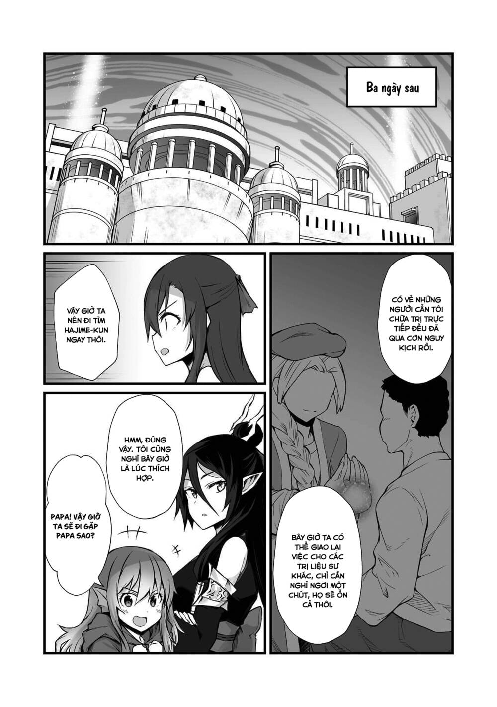 Arifureta Shokugyou De Sekai Saikyou Chap 57 - Next Chap 58