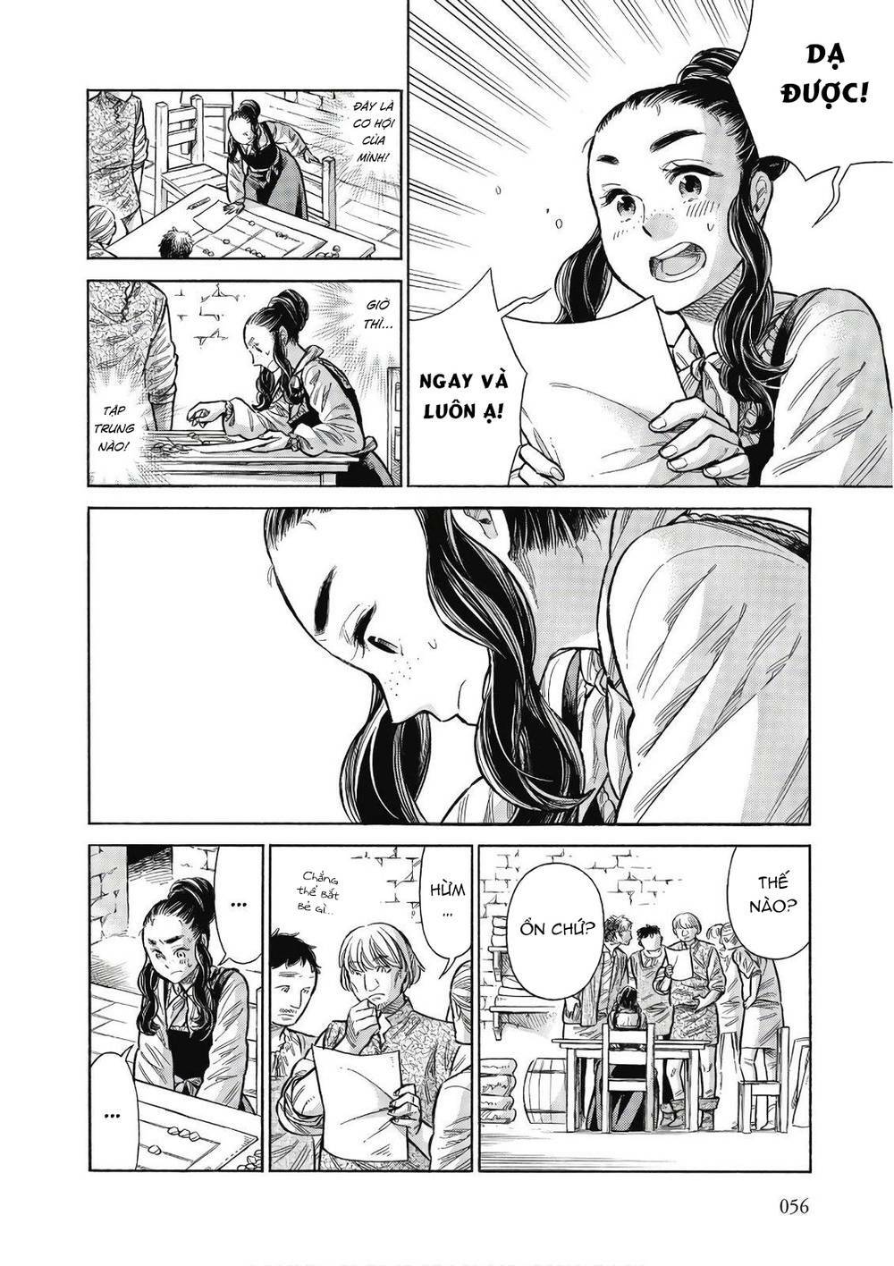 Arte Chap 42 - Next Chap 43