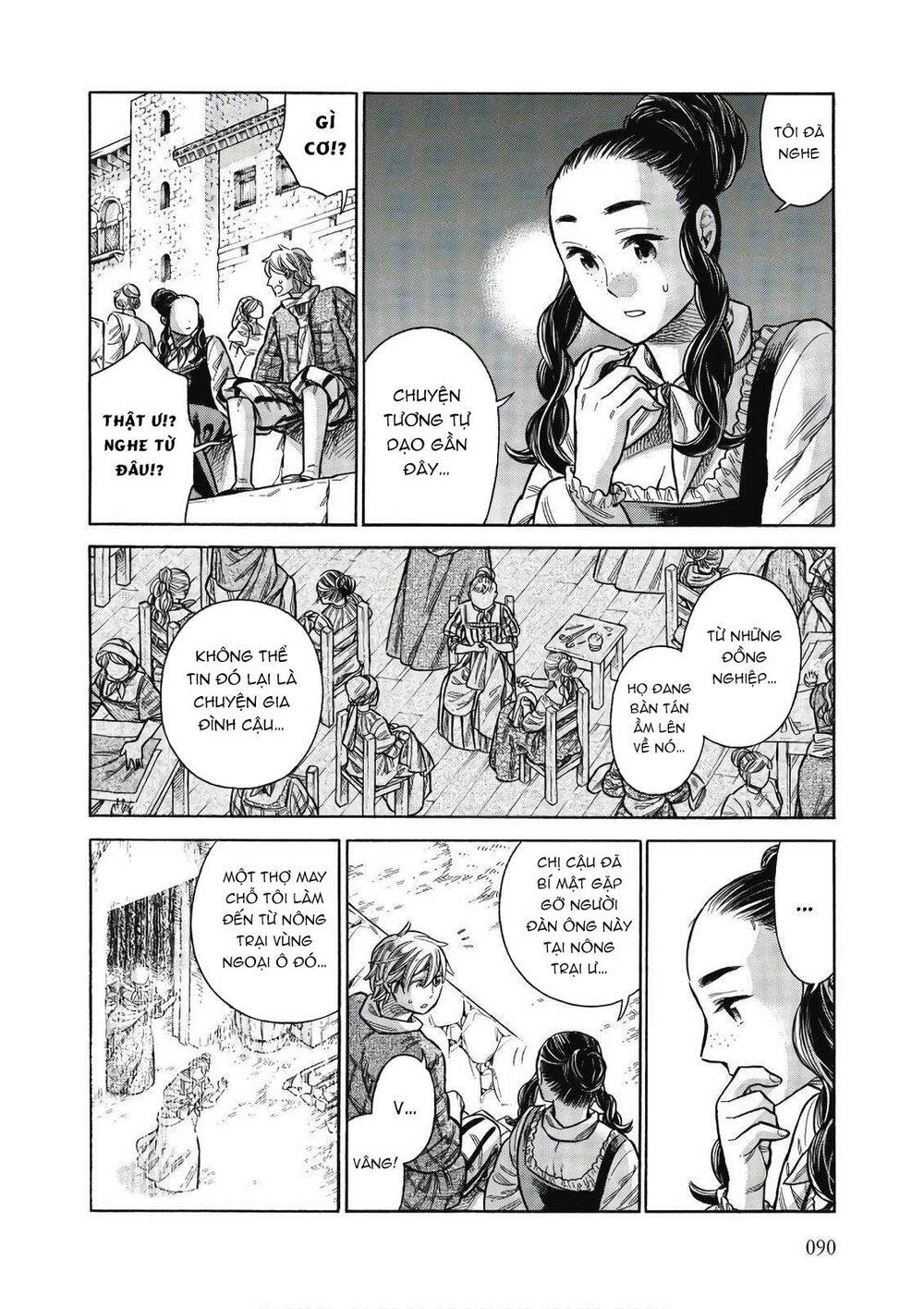 Arte Chap 43 - Next Chap 44