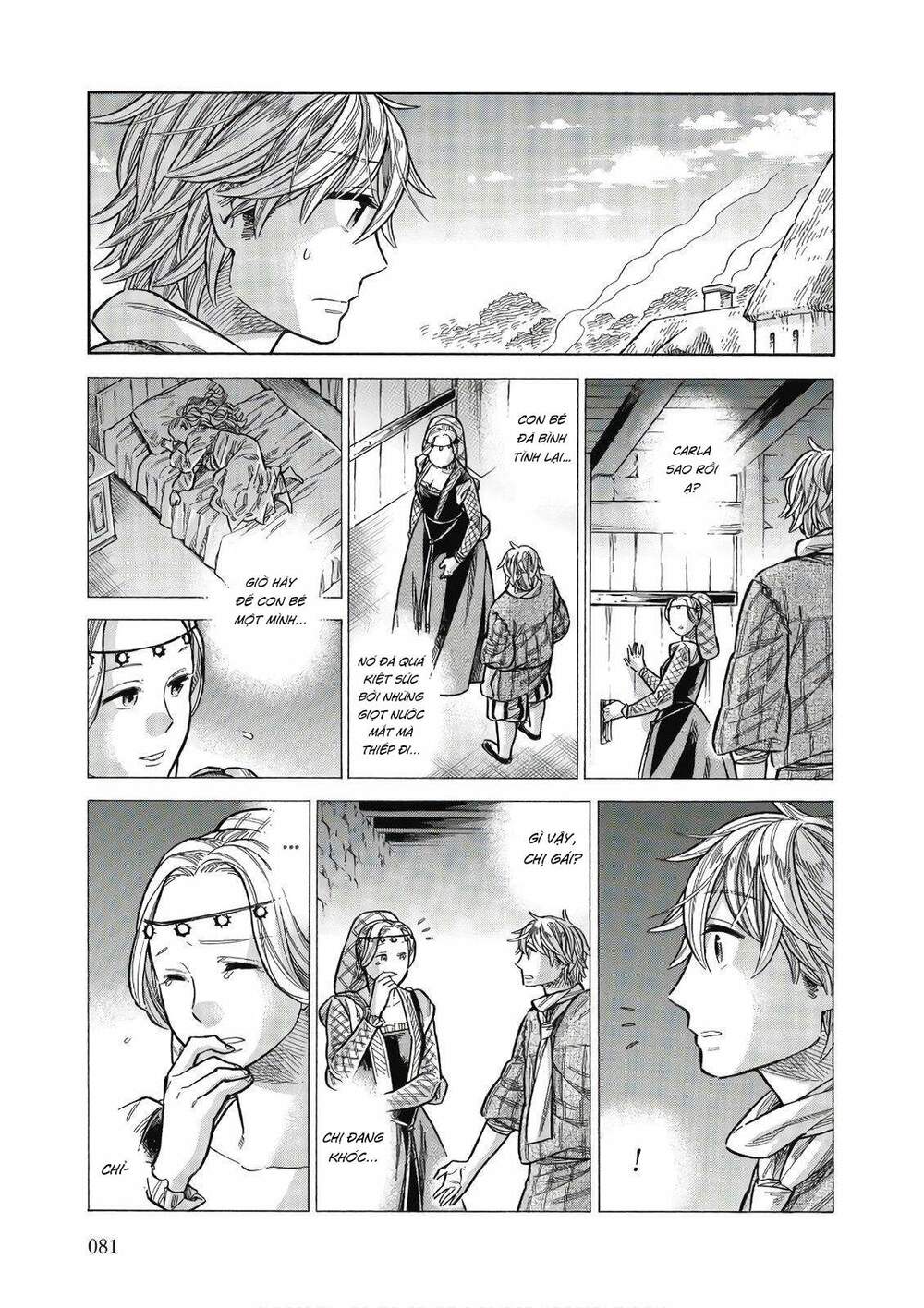 Arte Chap 43 - Next Chap 44