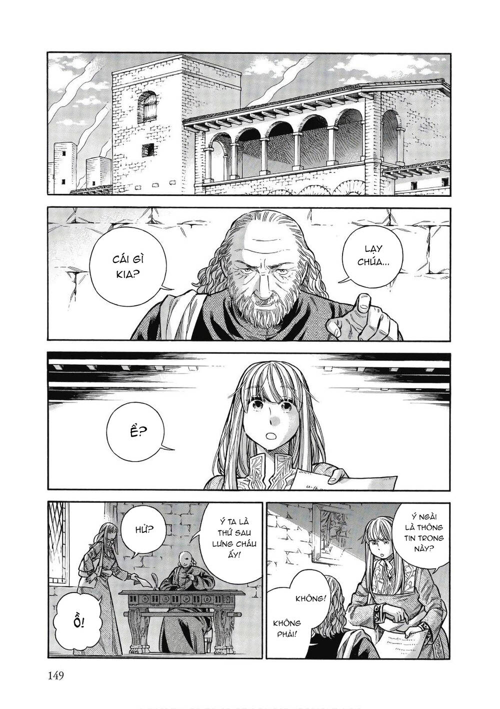 Arte Chap 44 - Next Chap 45